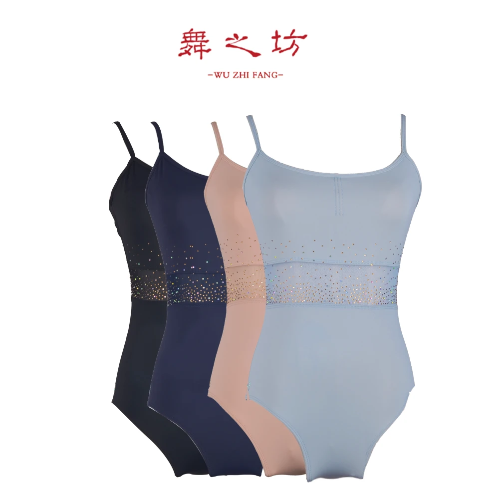 舞之坊璀璨晶钻吊带芭蕾体服