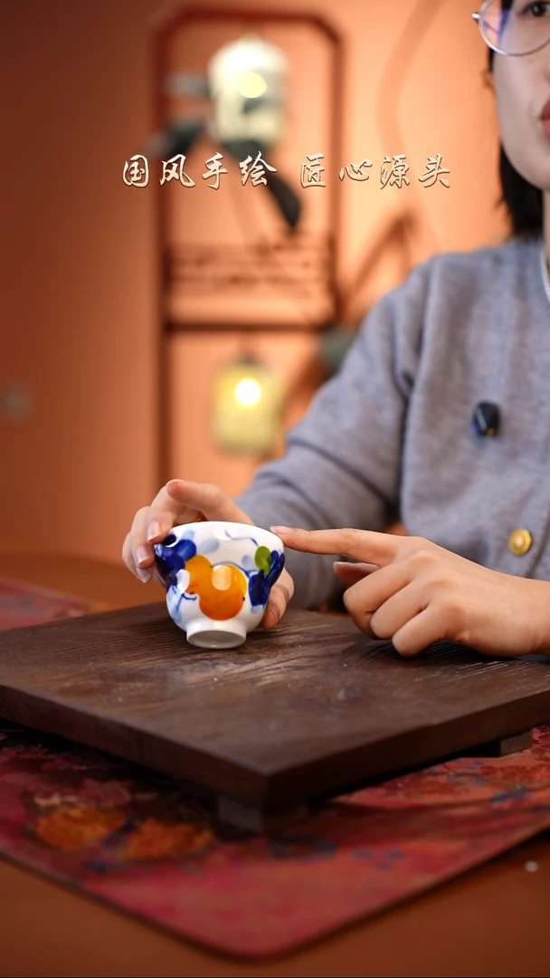 陶瓷景德镇釉中彩餐具小葫芦杯120cc