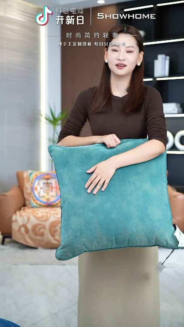 凤尾青绿色55X55带芯