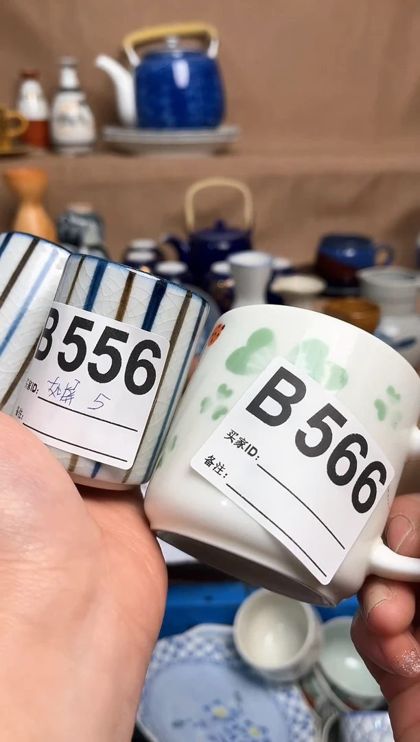 【闪购商品】昭昭佳陶瓷工艺品