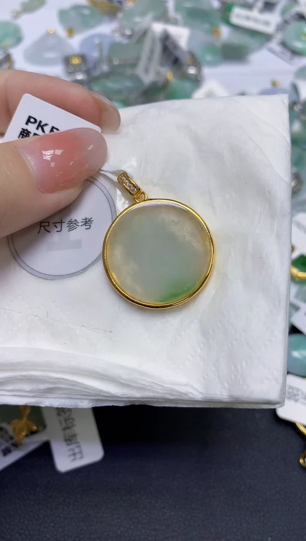 颈饰未镶嵌翡翠天然缅甸翡翠A货百元以上9元证书费自理