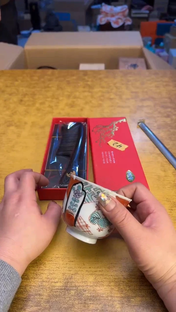 【闪购商品】其他瓷器瓷老破旧42