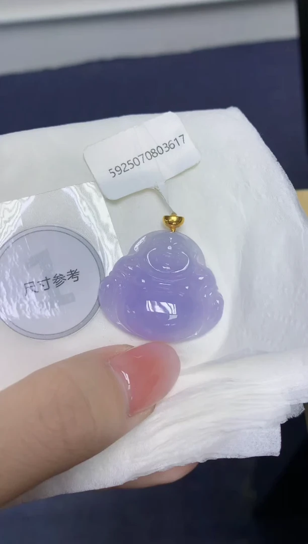 颈饰18K金镶嵌翡翠天然缅甸翡翠A货多样性发一件