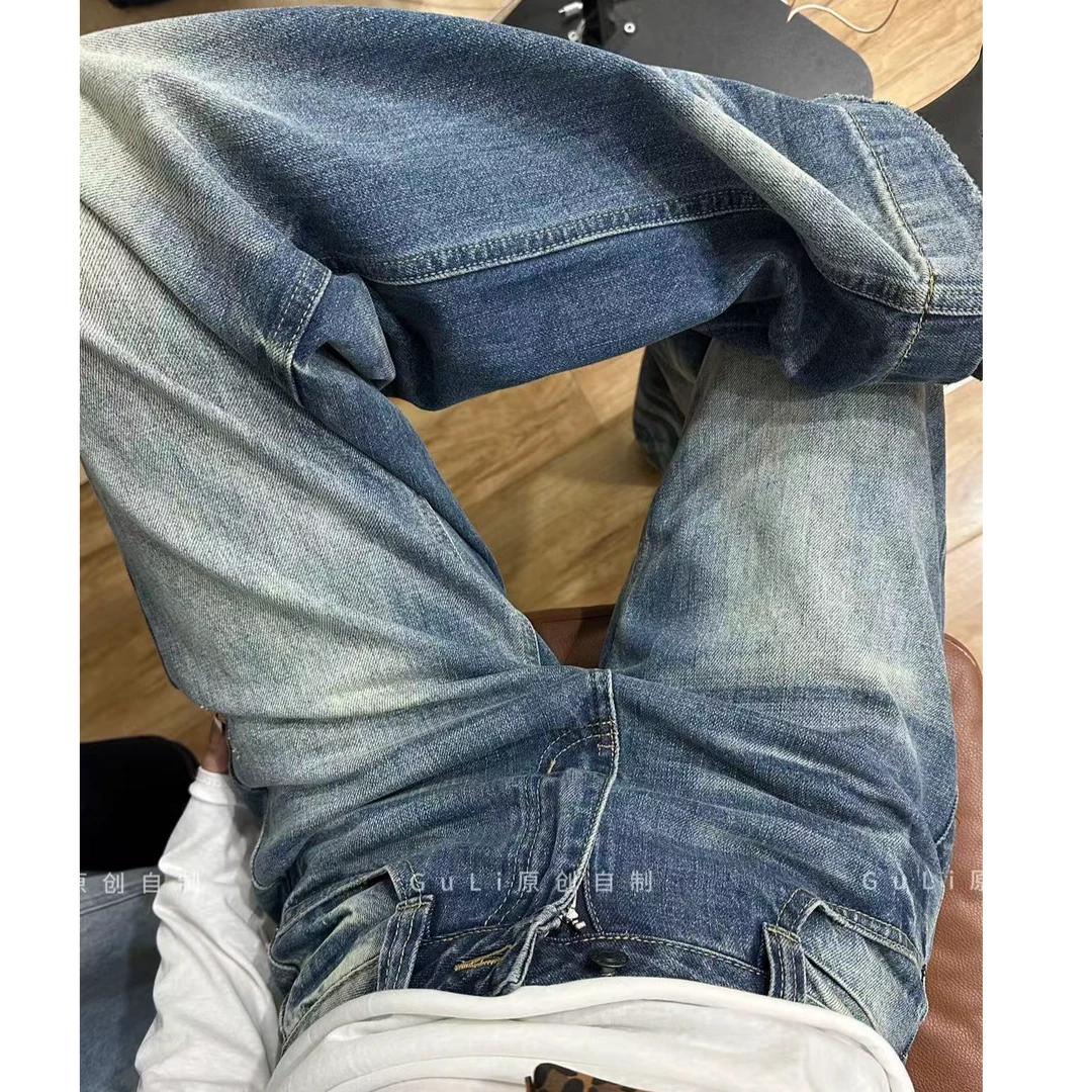 GL 复古小众设计定制蓝色阔腿牛仔裤女秋季新款水洗折痕直筒拖地