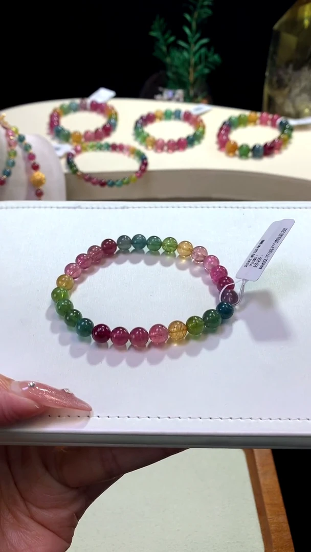 【闪购商品】碧玺手链未镶嵌【梦源珠宝】天然碧玺单圈手链