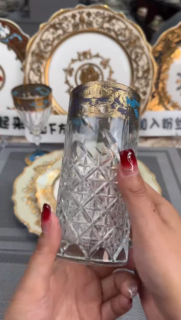 【闪购商品】瓷片果汁杯 2个  瑕  福利价