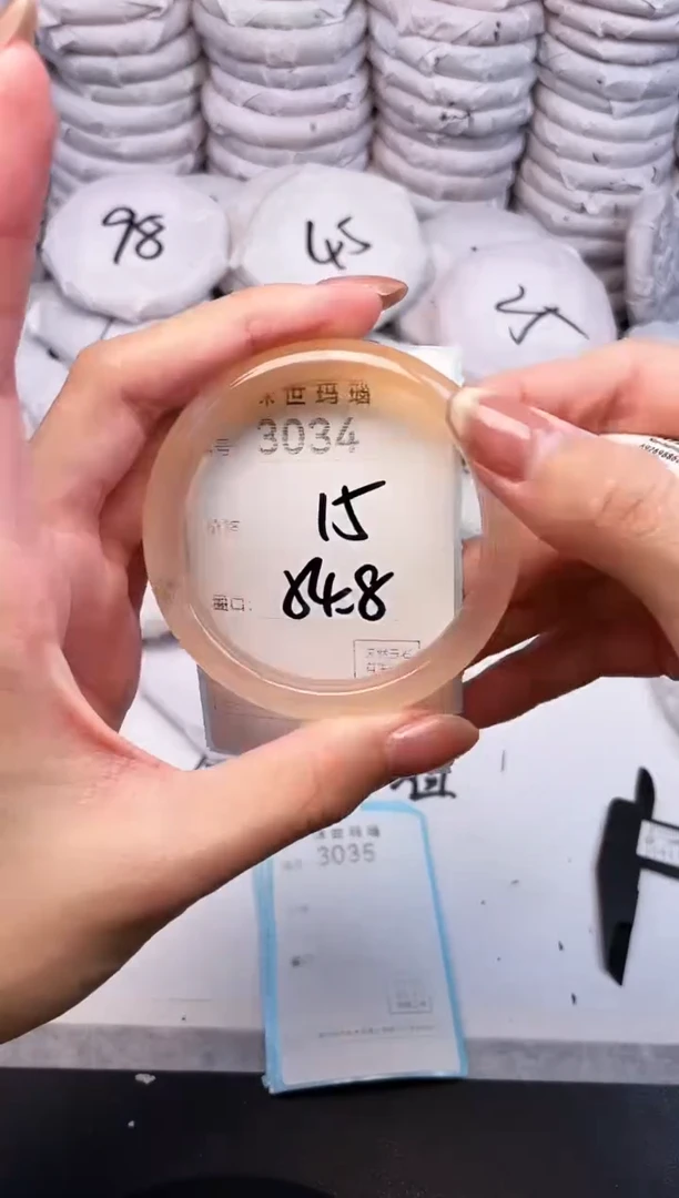 手镯玛瑙/玉髓未镶嵌3034