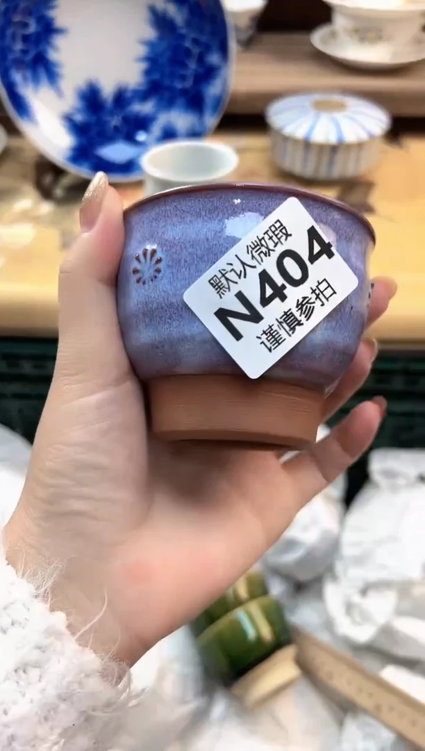 瓷片沫*  404