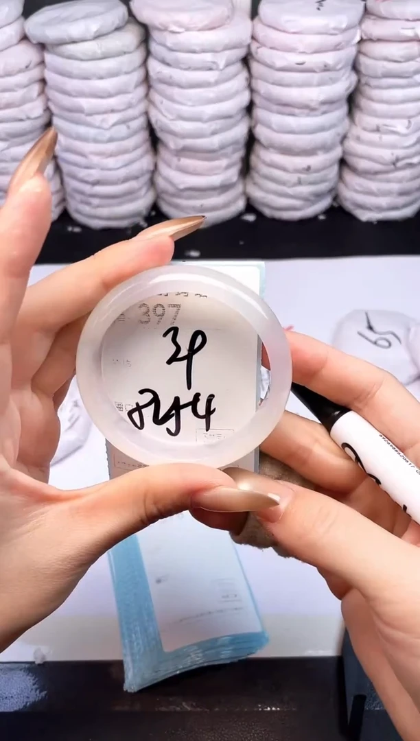 手镯玛瑙/玉髓未镶嵌397