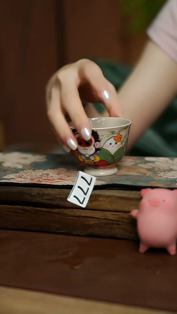 泥古设计师 主人杯
