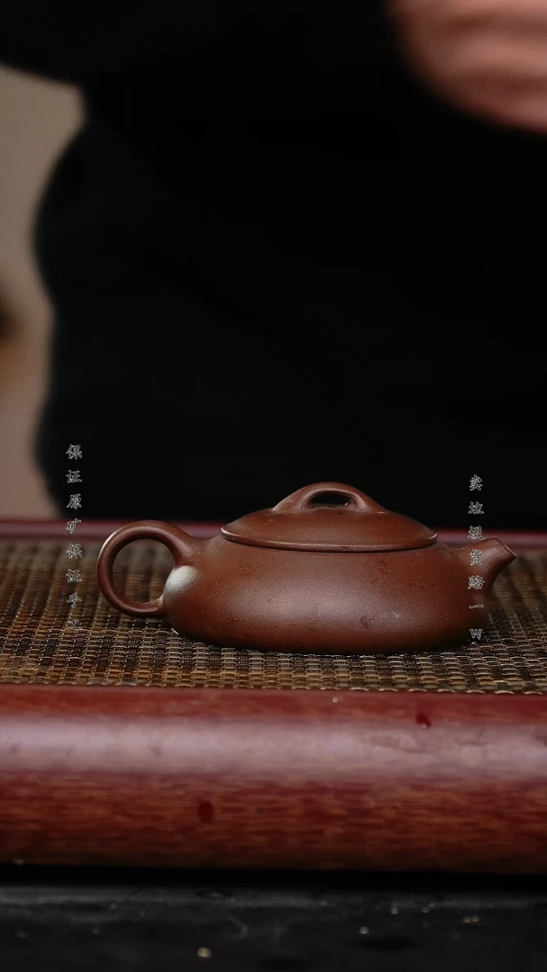 【闪购商品】紫砂茶壶紫砂茶壶