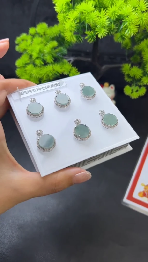 【闪购商品】翡翠挂件未镶嵌W008-40389C多样性发一件