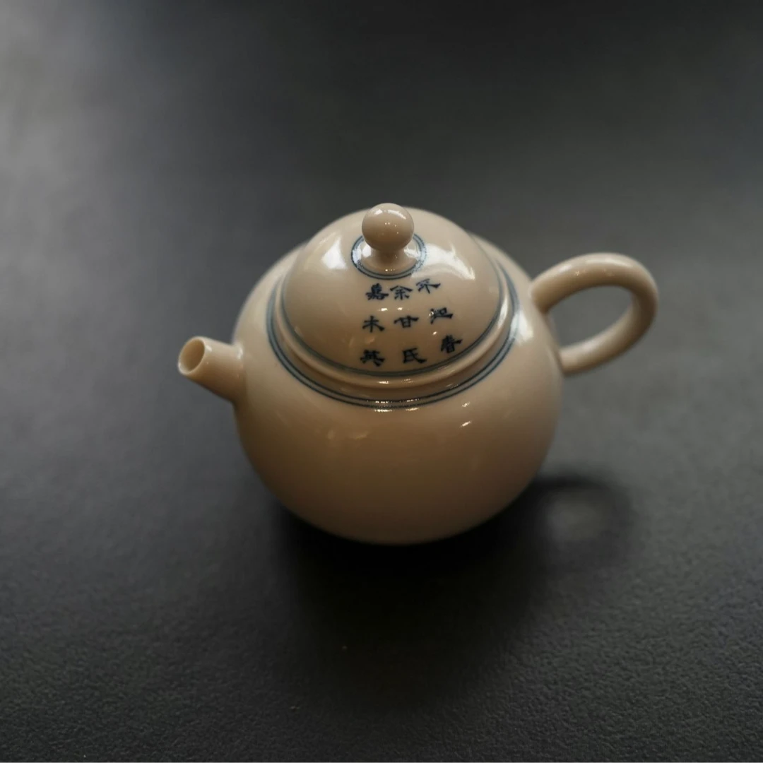 【和歌造物】高温手绘小壶
