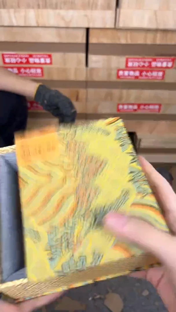 品茗文玩阁崖柏2.0链接@@SP383