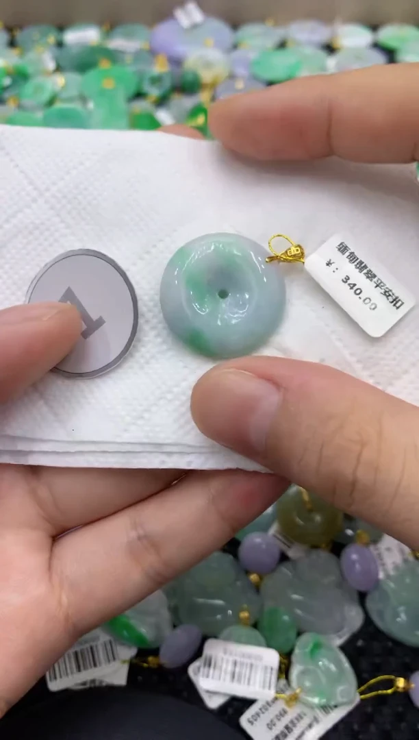 颈饰未镶嵌翡翠天然缅甸翡翠A货
