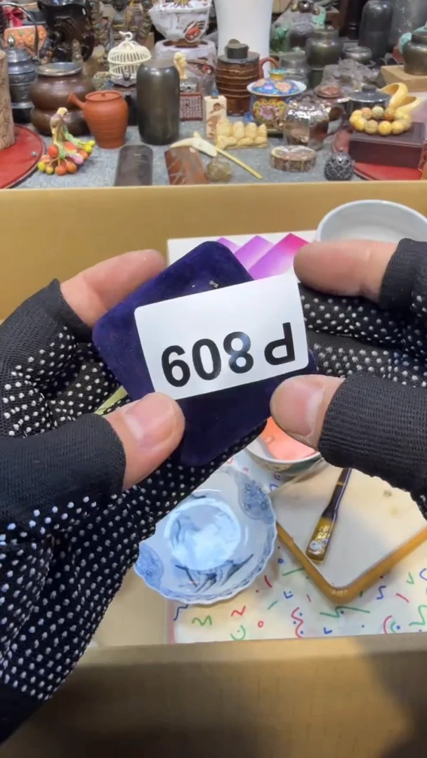 瓷片瓷瓷瓷瓷瓷瓷瓷瓷瓷瓷