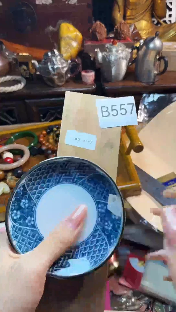 茶宠瓷片瓷片瓷片微瑕