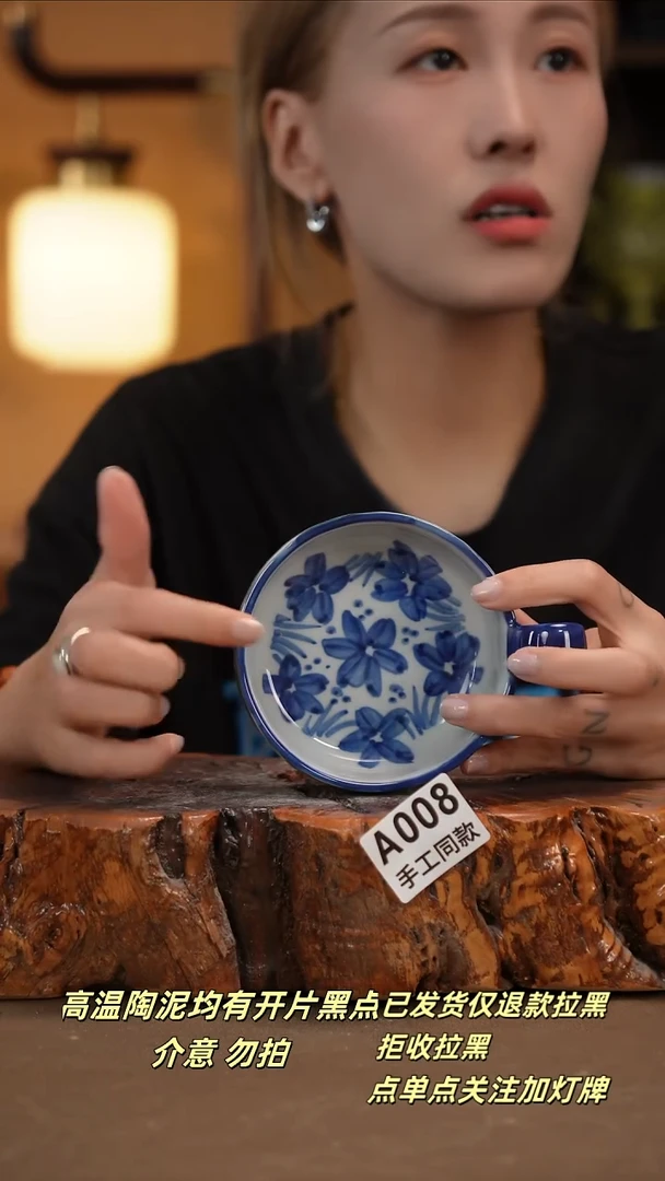 其他A008新十二器瓷器