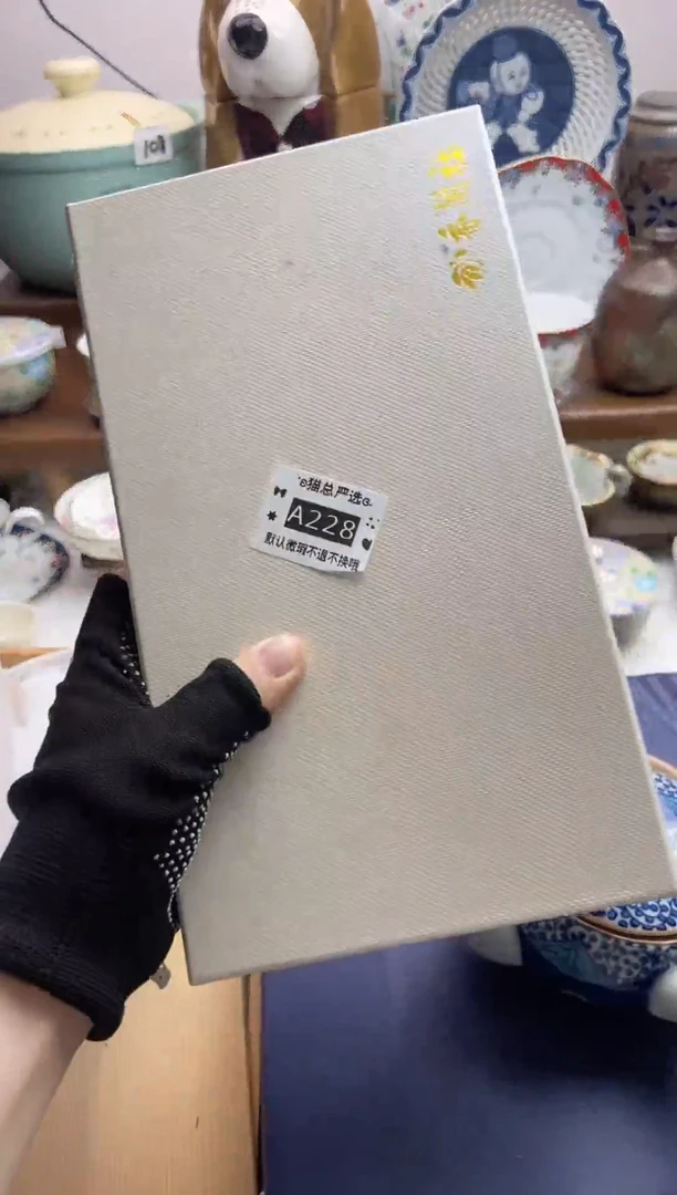 其他♥猫总严选瓷器♥A228