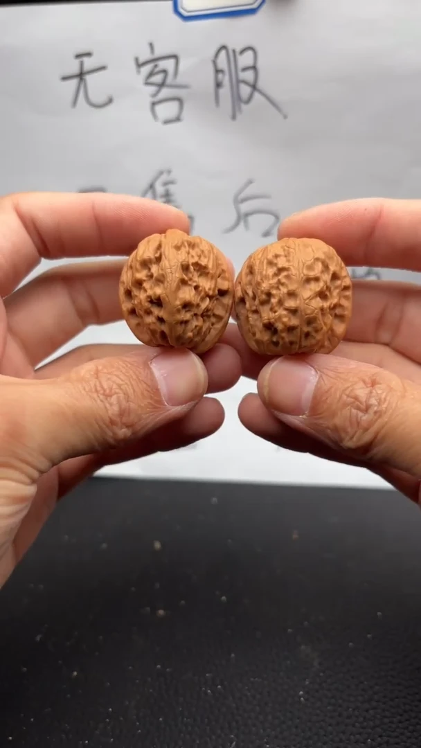 把件文玩核桃47野狼