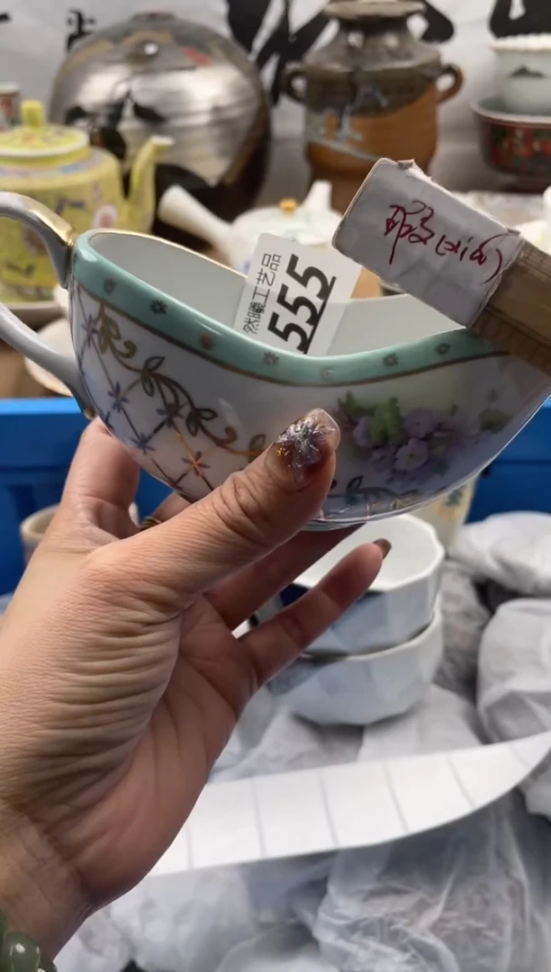 【闪购商品】瓷片555