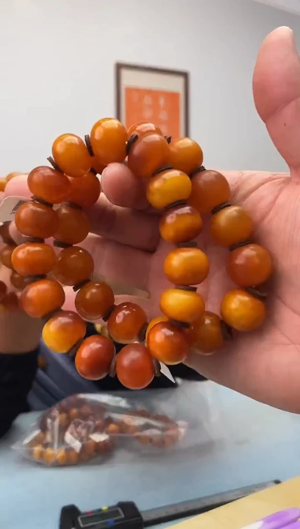 琥珀未镶嵌珠宝奇石假一罚十，A2盘珠多样性发一件032