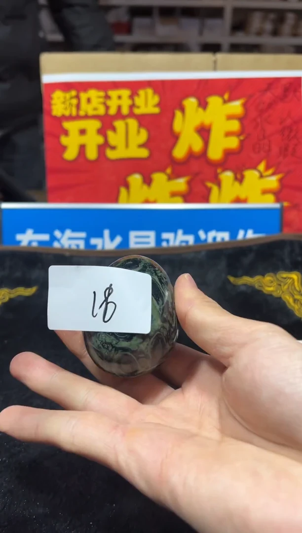 未镶嵌珠宝半成品水晶天然水晶默认微瑕