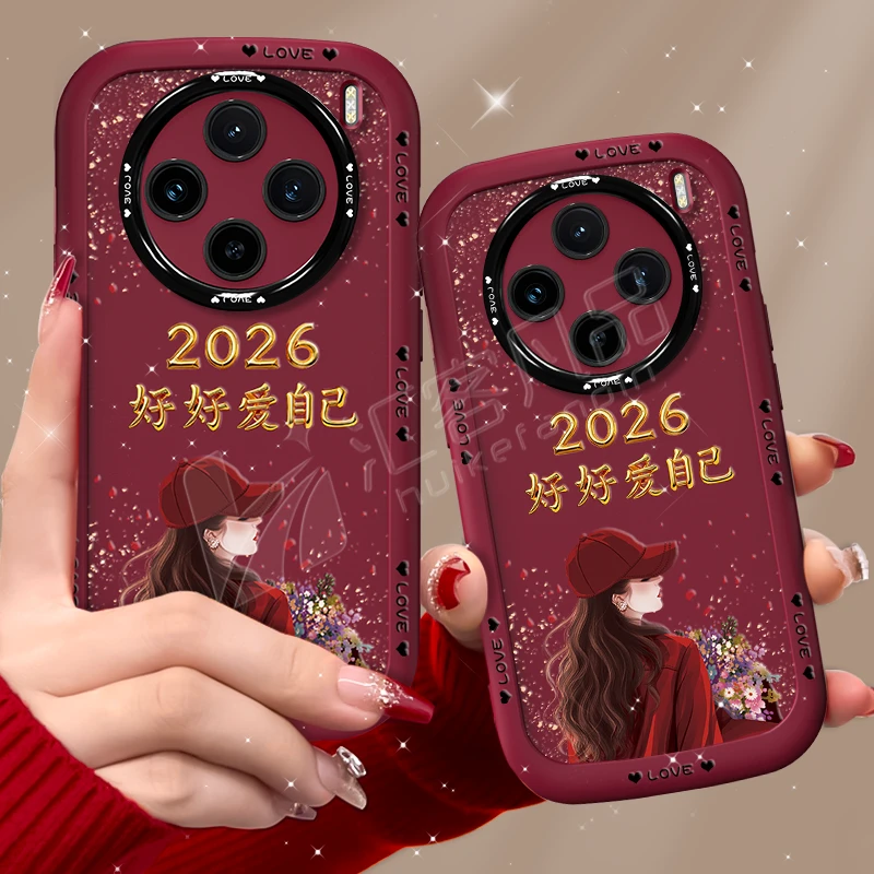 汇客凡品【VIVOX200】捧花爱自己2026泡芙壳新款泡芙手机壳