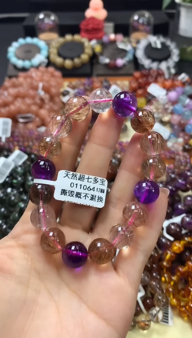 未镶嵌手链水晶12*