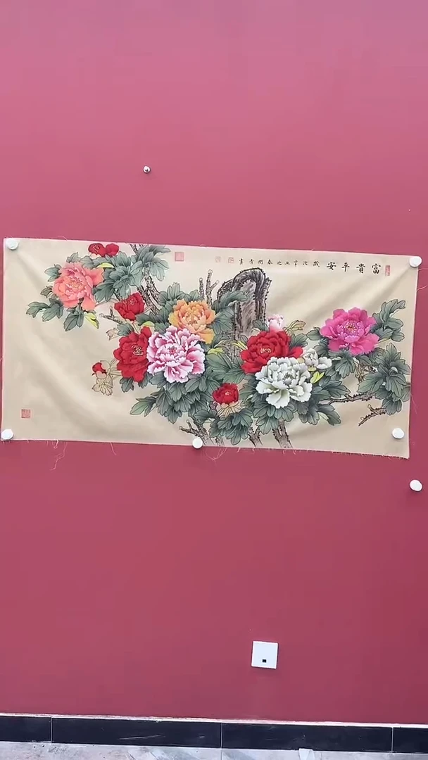 国画闫青老师作品9