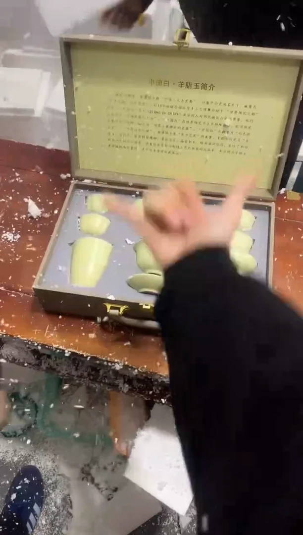 【闪购商品】其他其他其他其他其他