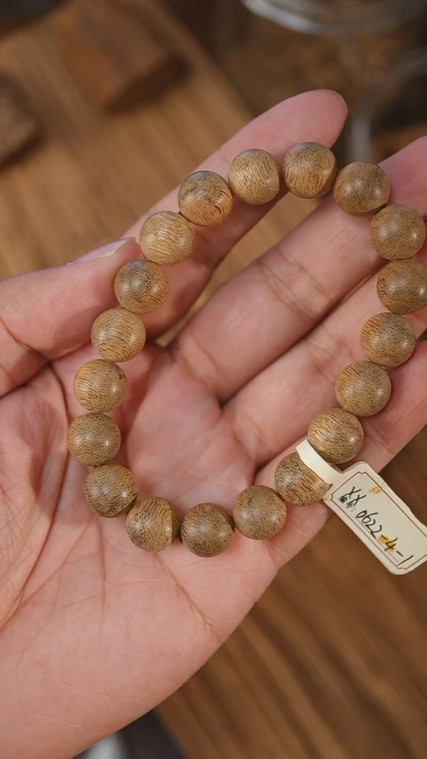 手串沉香菩萨棋金星1.14-9.8克+xx-0624