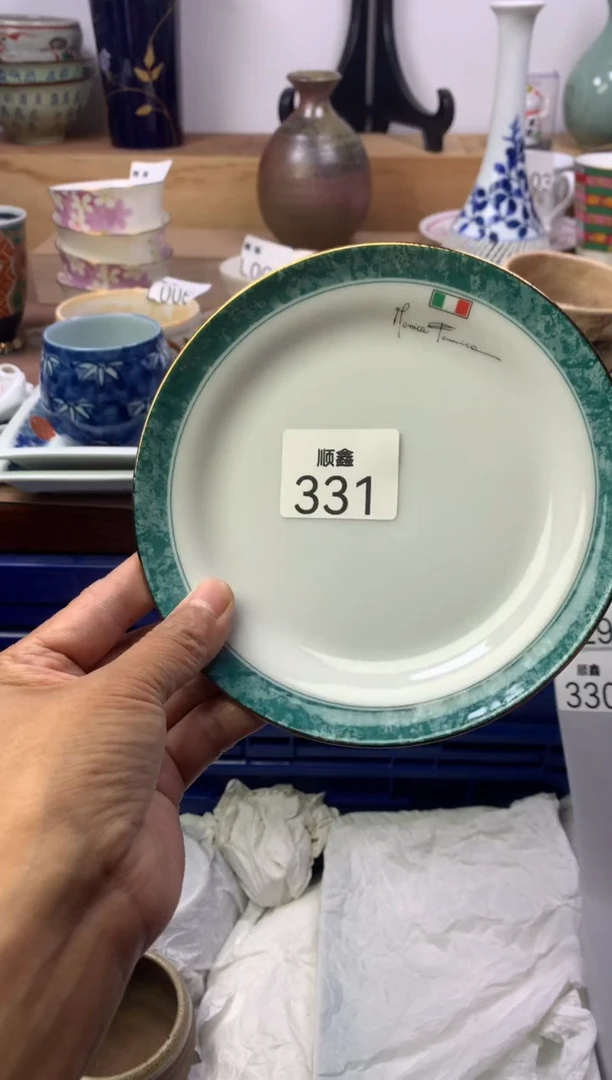 ～**批顺鑫工艺品店闪购