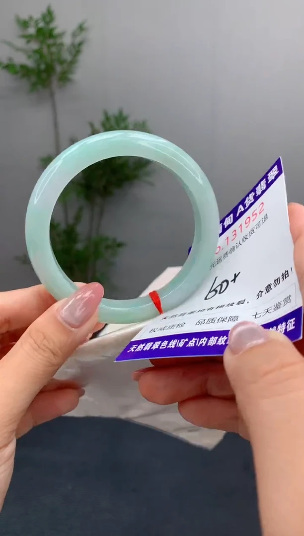 未镶嵌手镯翡翠天然缅甸A货翡翠