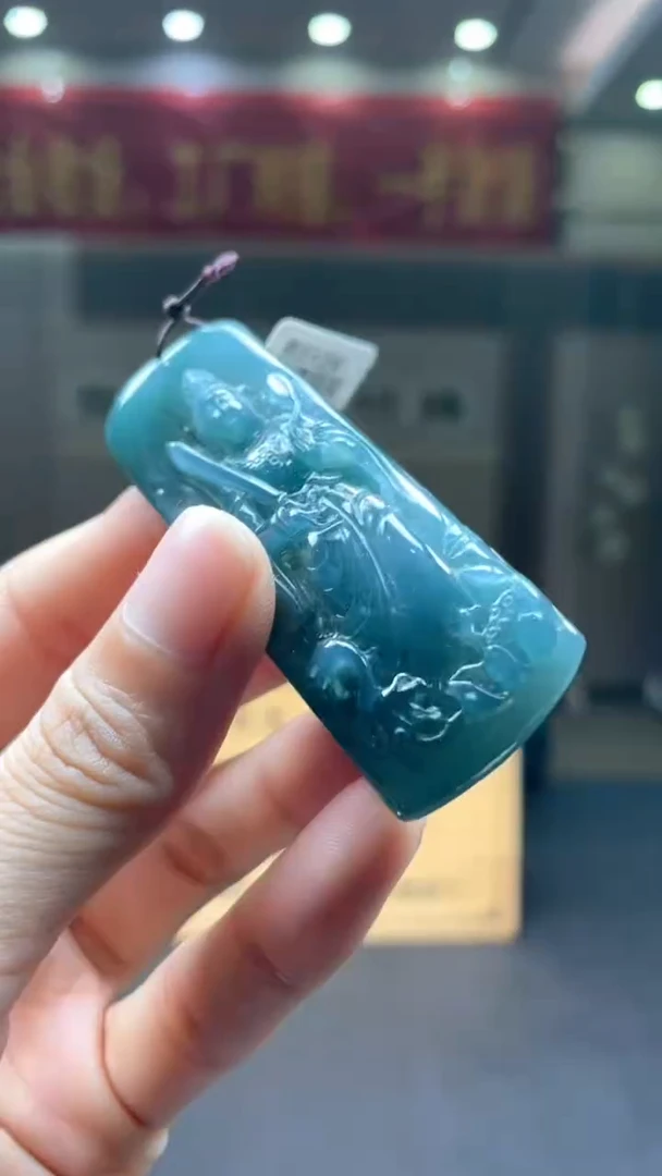 未镶嵌定制翡翠********363