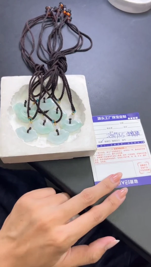 翡翠挂件未镶嵌25041204A如意锁多样性发一件