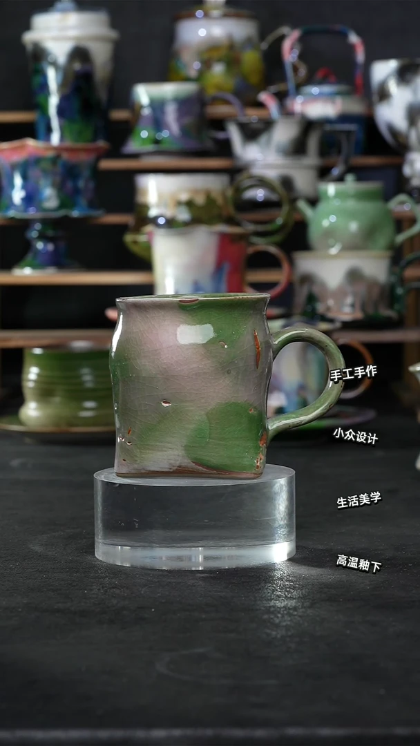 设计师款景德镇森涩手创陶瓷（食品级）365