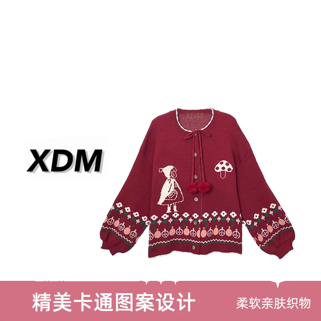 红色提花系微胖大码针织开衫百搭毛衣外套过年战袍短上衣大码胖mm