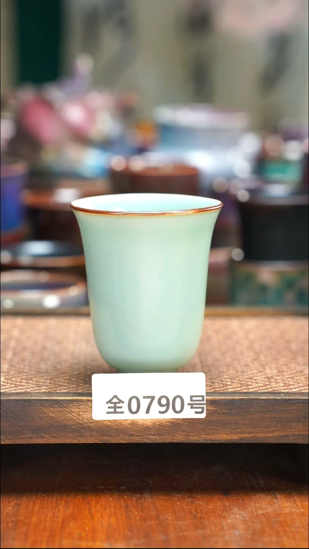 原矿原产地高温烧制790