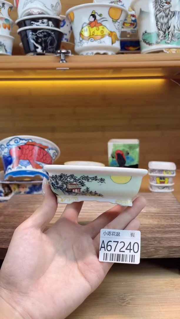 瑕【A67240】手绘福利