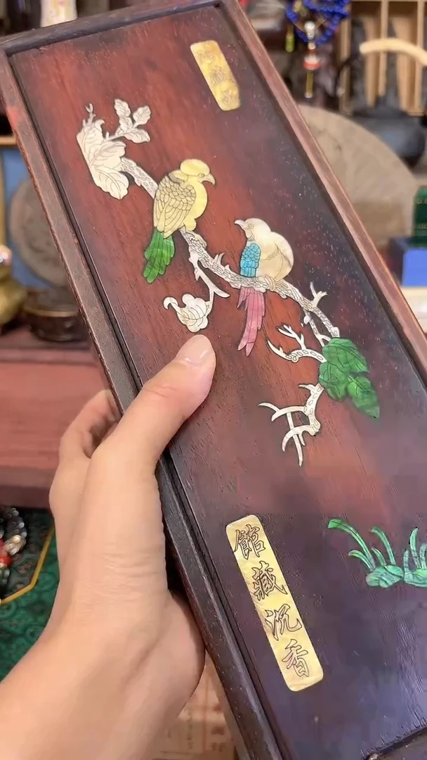 风车木（黑檀木）1