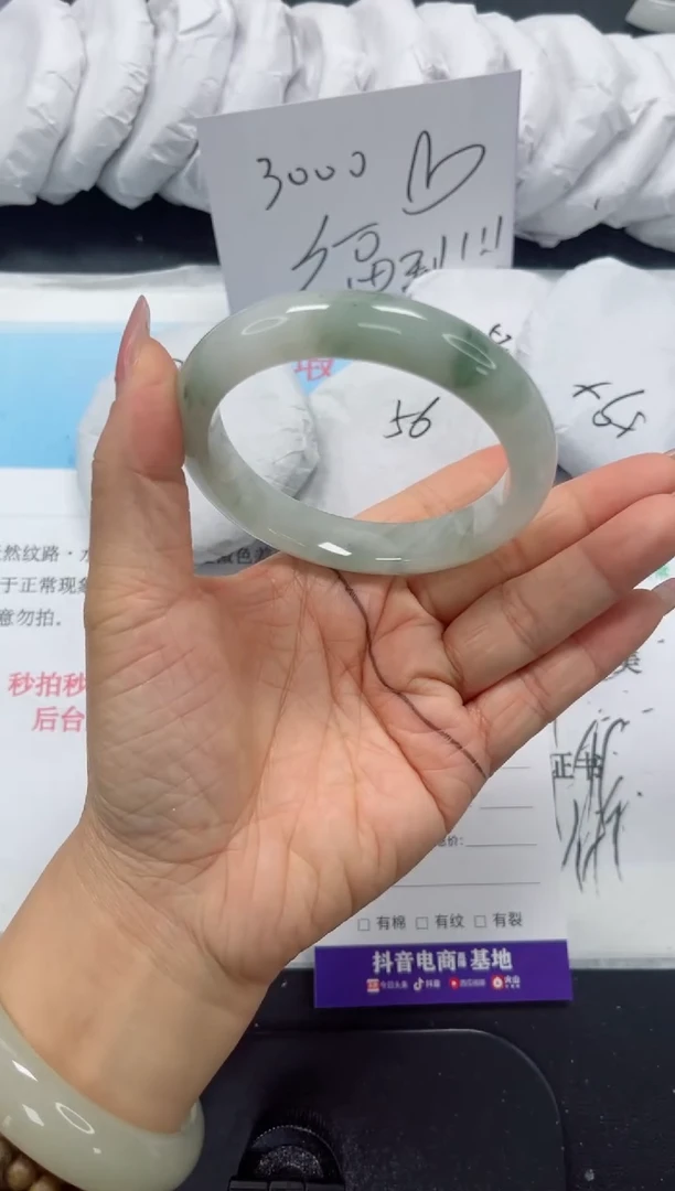 未镶嵌手镯石英质玉27-60