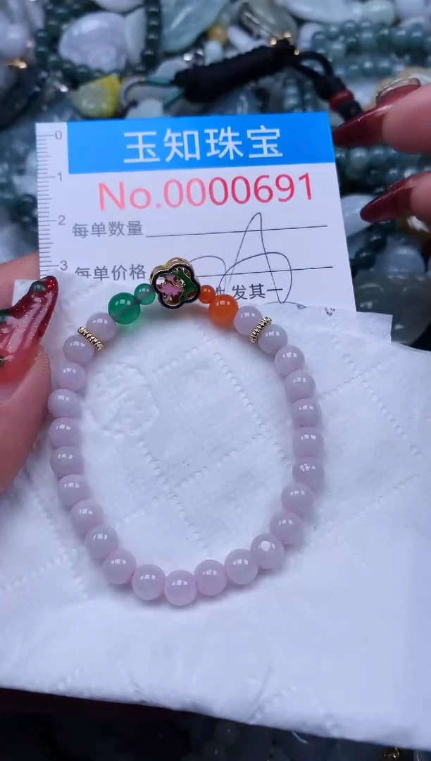 【闪购商品】翡翠吊坠(不含链)未镶嵌691