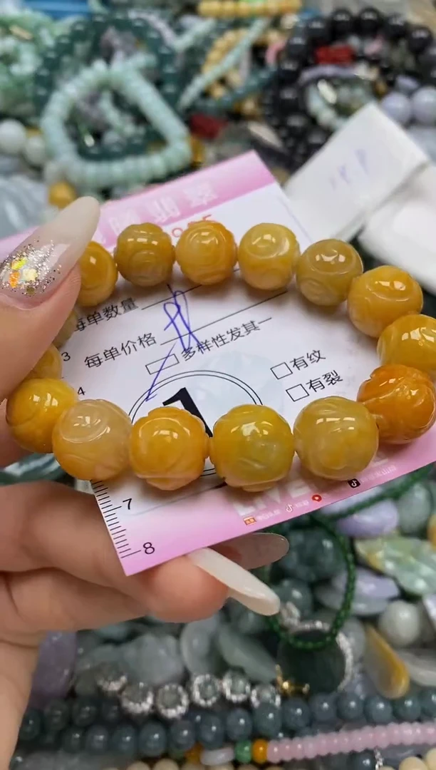 颈饰未镶嵌翡翠闪购0038965多样性发其一