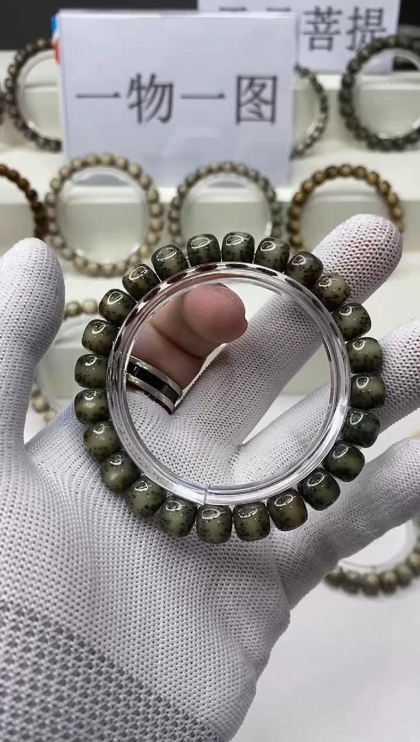 手串星月菩提A384-27