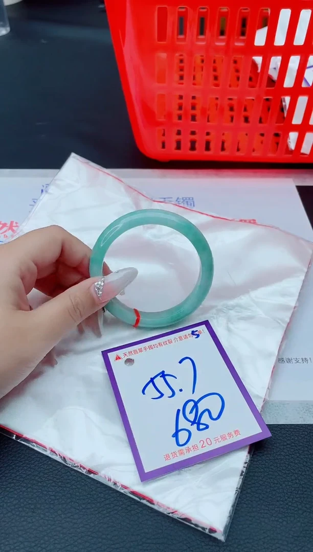 未镶嵌手镯翡翠11111111