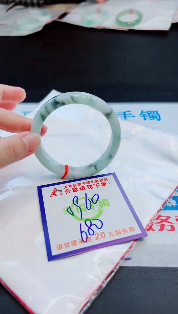 未镶嵌手镯翡翠天然缅甸翡翠A货！A货！A货！A货！A货！