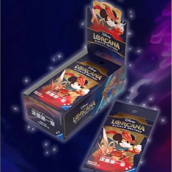 【洛卡纳】第一、二弹【常规补充包】