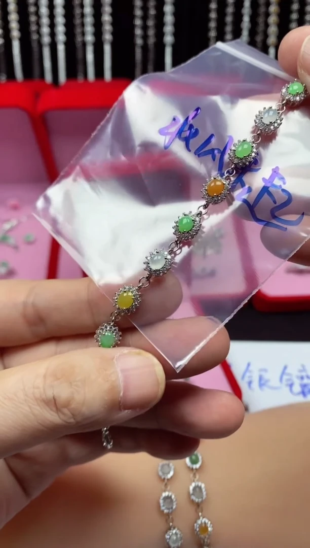 未镶嵌戒指翡翠北**起翡翠吊坠