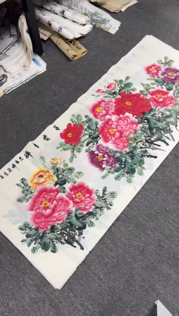 国画艺初美术馆精选链接--21国花牡丹